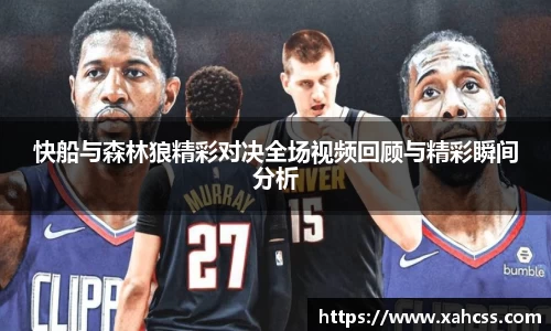 金沙娱场城APP